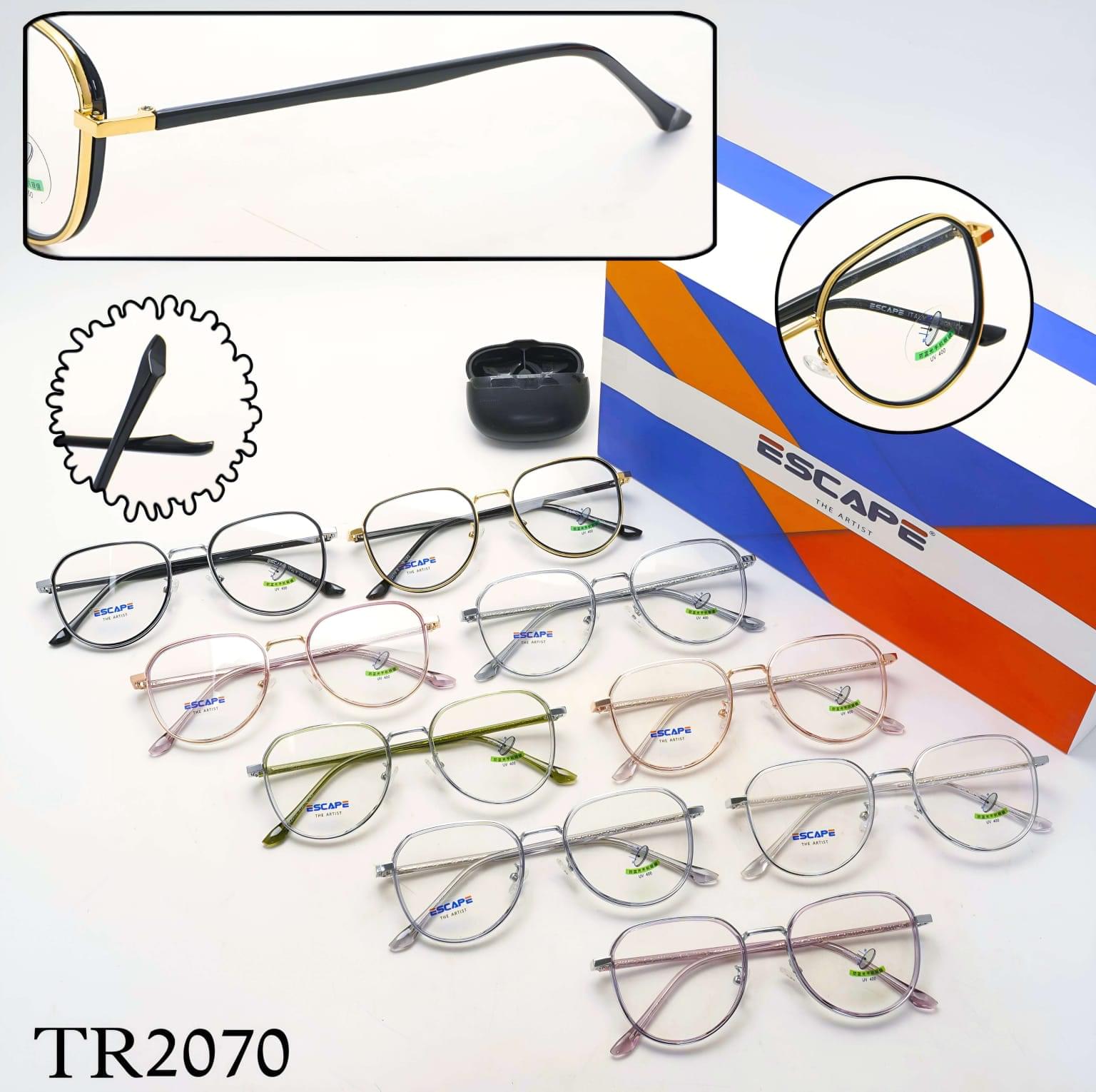 ESCAPE TR2070 Frame