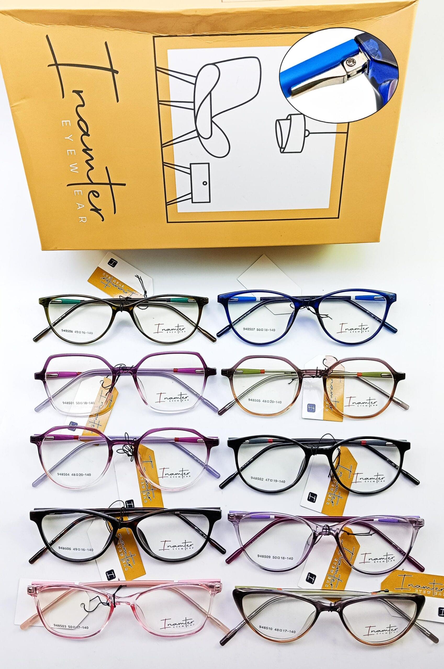 Inamter Premium Lightweight